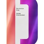 Decolonize That! LGBTQ Political Issues Kindle eBook by OR Books-0
